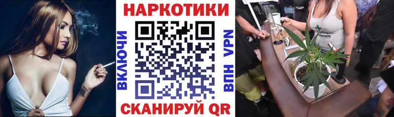 Купить наркотик аптеки Костерёво СОЛЬ Меф ГАШИШ MDMA Каннабис АМФЕТАМИН