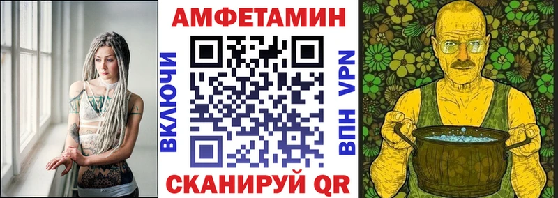 Amphetamine 97%  Костерёво 