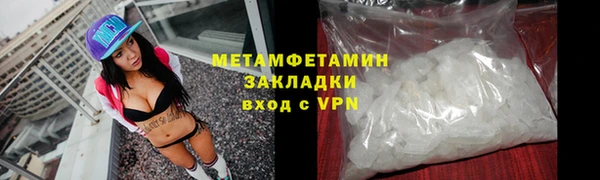 ешки Переславль-Залесский