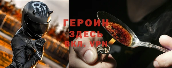 прущие крисы Пересвет