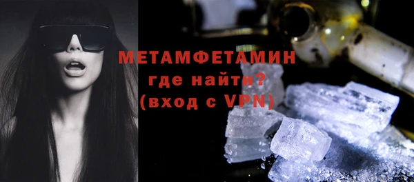 дживик Пестово