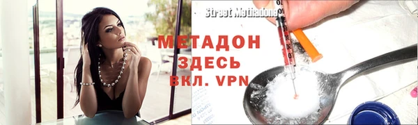 дживик Пестово
