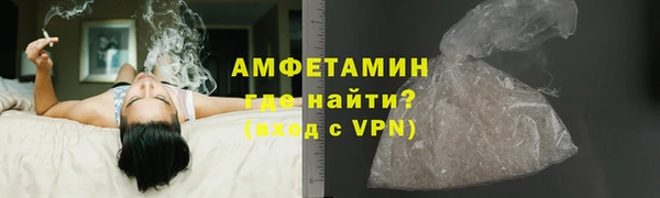 дживик Пестово