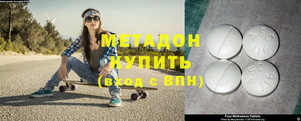прущие крисы Пересвет