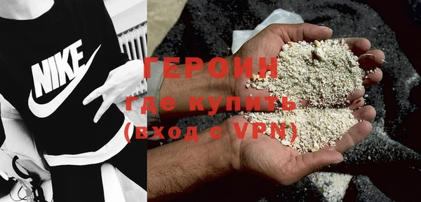 ГАЛЛЮЦИНОГЕННЫЕ ГРИБЫ Абдулино