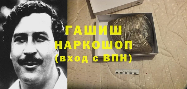 ешки Переславль-Залесский