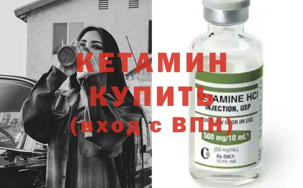 гидропоника Абаза