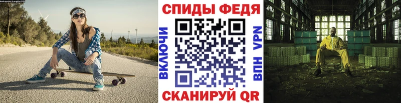 kraken   цена   Костерёво  МЕТАМФЕТАМИН мет 