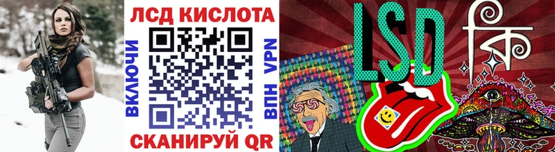 Марки N-bome 1,8мг  мориарти официальный сайт  Костерёво 