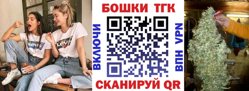 Шишки марихуана гибрид hydra рабочий сайт Костерёво
